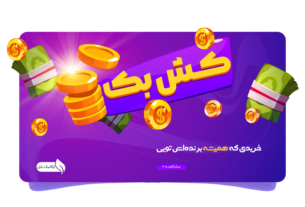 casheback