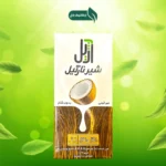 نوشیدنی وگان بدون قند آژیل