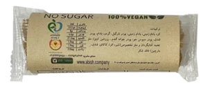 پروتئین بار C-8 وگان آبیش