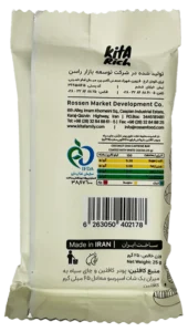 کافئین بار کیتاریچ
