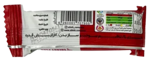 انرژی بار پلاس آبیش
