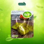 کوکو سبزی وجترین نوپرو 500 گرم