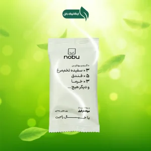 پروتئین بار نوبو