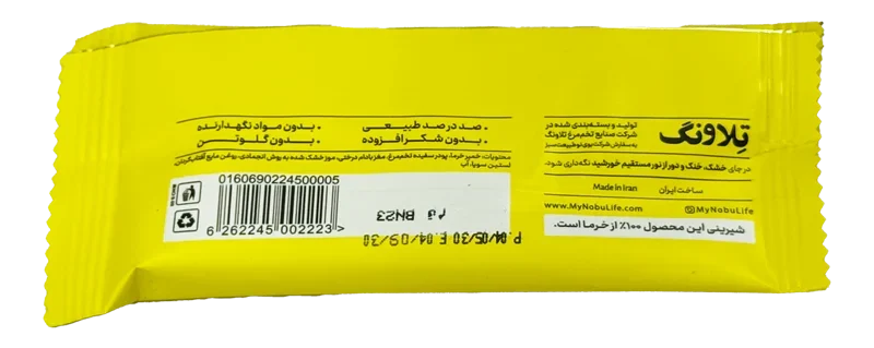 پروتئین بار نوبو