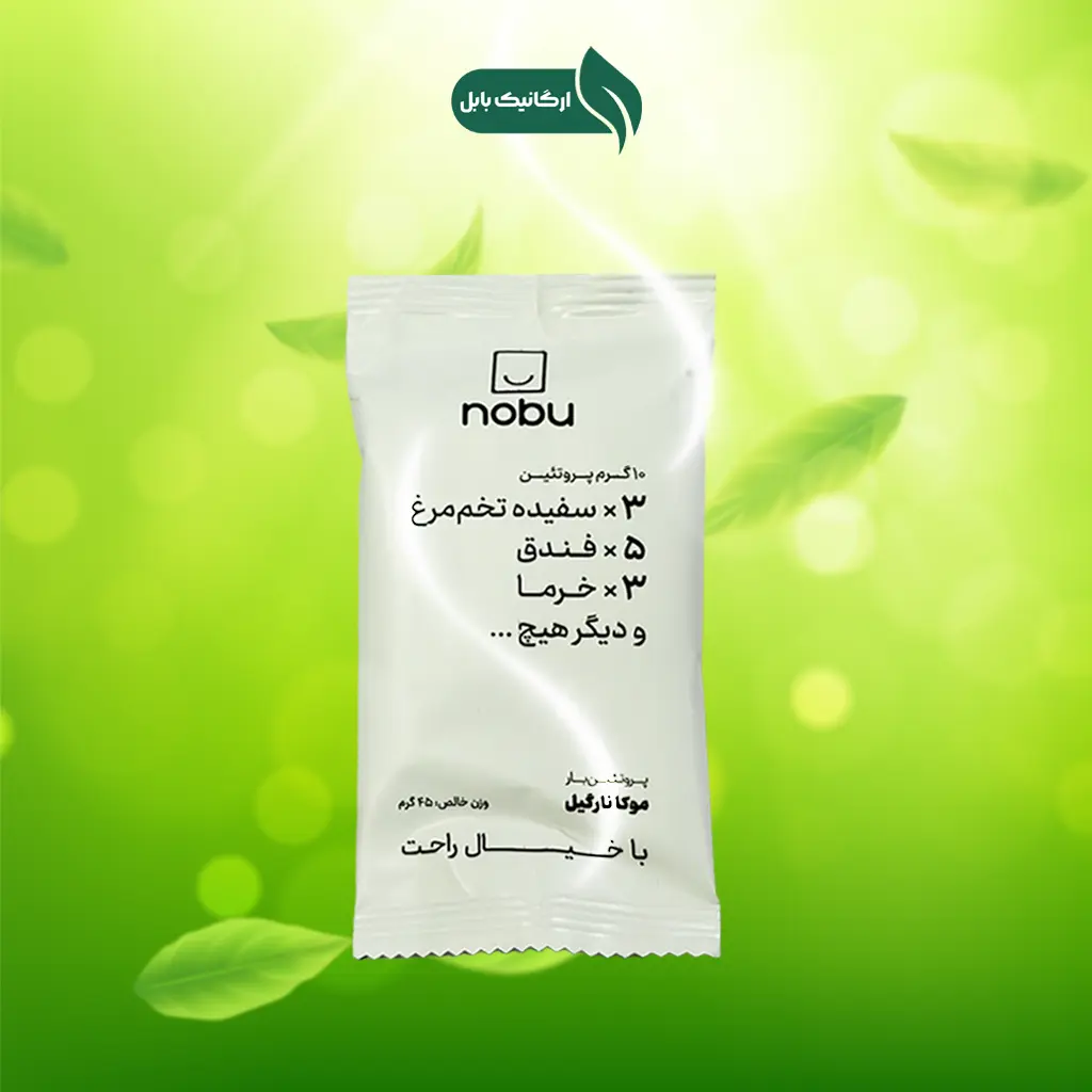 پروتئین بار نوبو