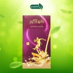 بیسکویت حلوا مغزین بدون قند خانه انگور