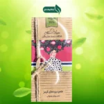 شکلات تلخ تخته ای دست ساز وگان