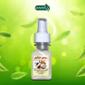 روغن نارگیل