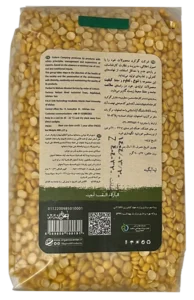 لپه آبگینه