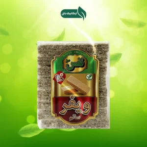 ویفر سالم نفس