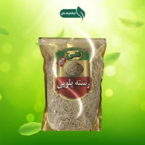 رشته پلویی نفس