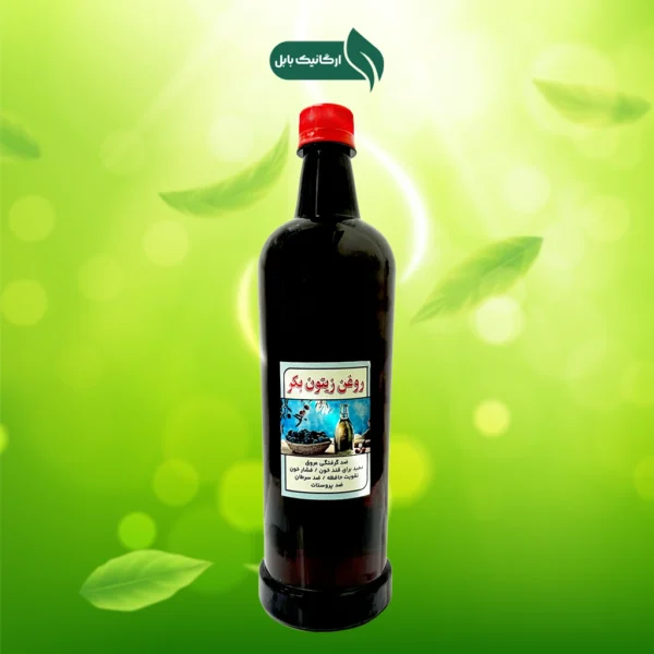 روغن زیتون بکر