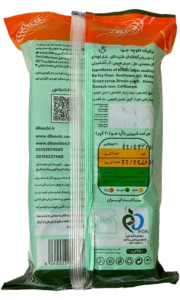 کلوچه سنتی دیلانچی