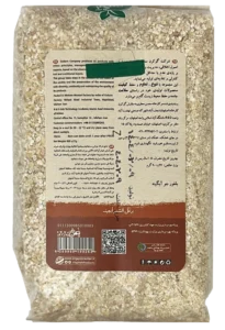 بلغور جو آبگینه