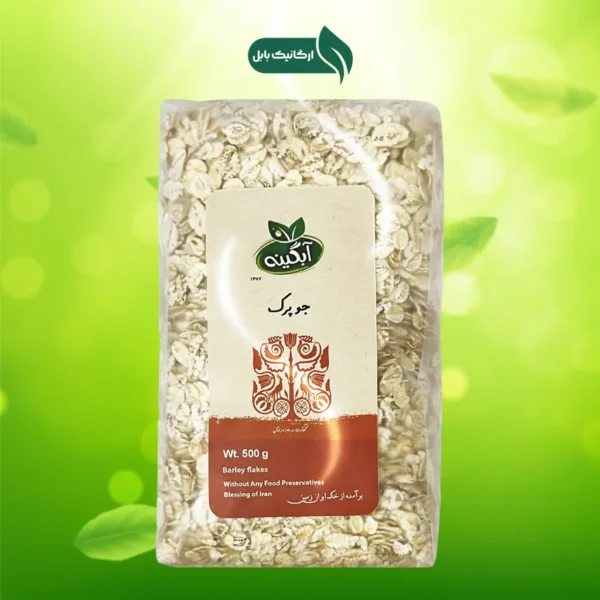 جو پرک آبگینه