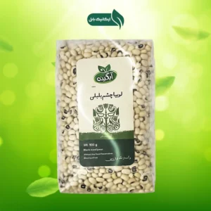 لوبیا چشم بلبلی آبگینه