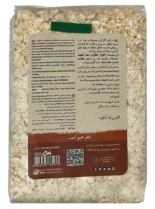 گندم پرک آبگینه