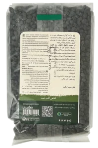 نخود سیاه آبگینه
