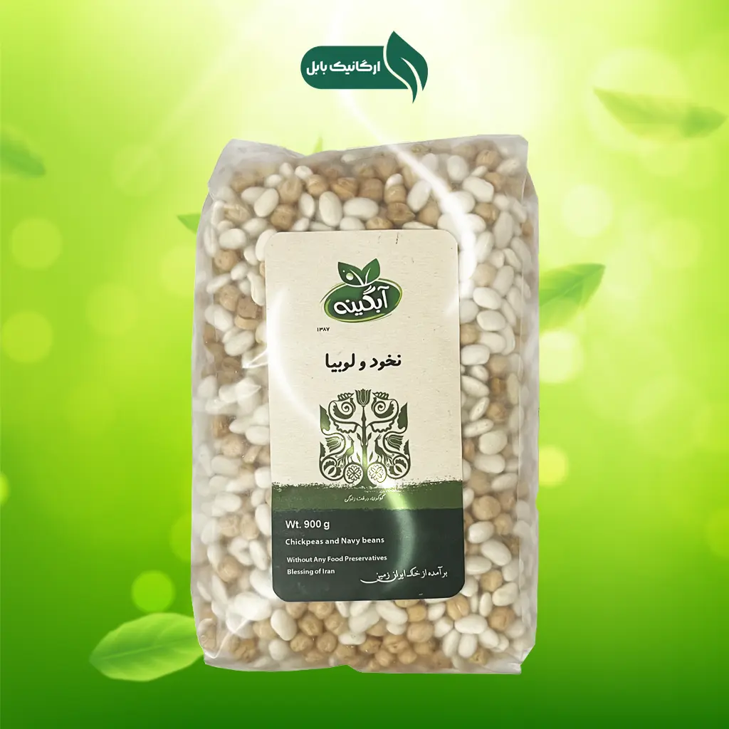نخود و لوبیا آبگینه