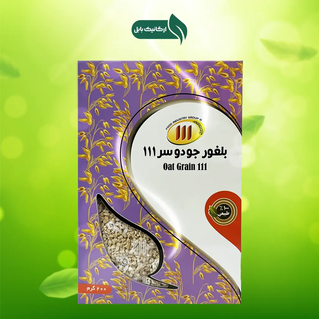 بلغور جو دوسر 111