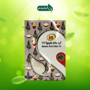 آرد دانه کینوا 111