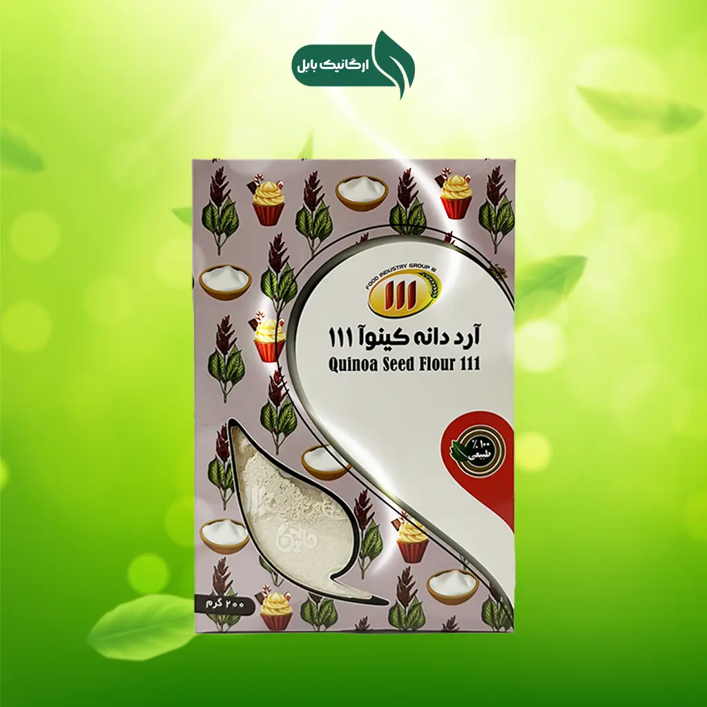آرد دانه کینوا 111