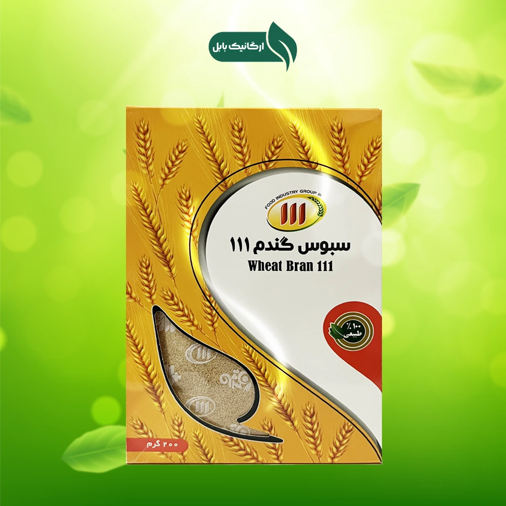 سبوس گندم 111