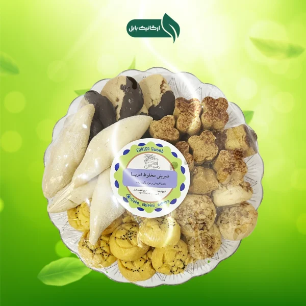 شیرینی میکس ادریسا