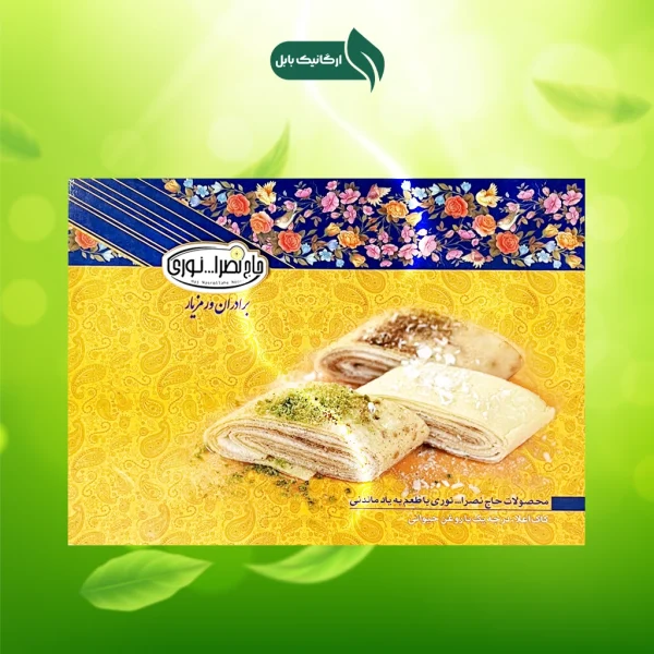 کاک نوری کرمانشاه