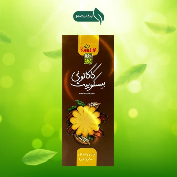 بیسکویت روزیم