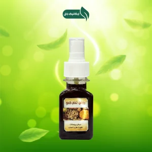 روغن تخم کدو