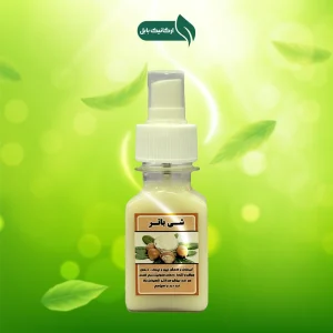 روغن شی باتر