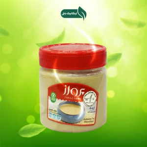 ارده بدون گلوتن پرواز