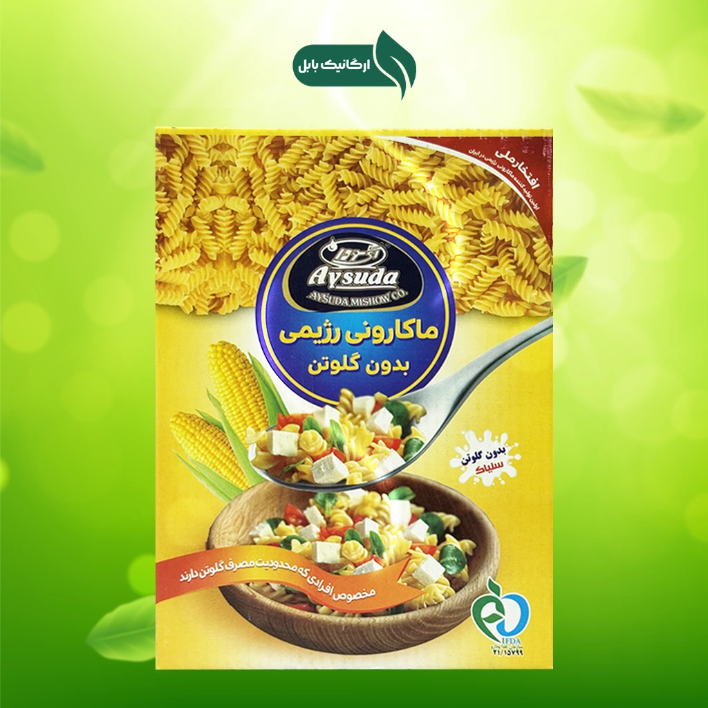 ماکارونی رژیمی بدون گلوتن آیسودا