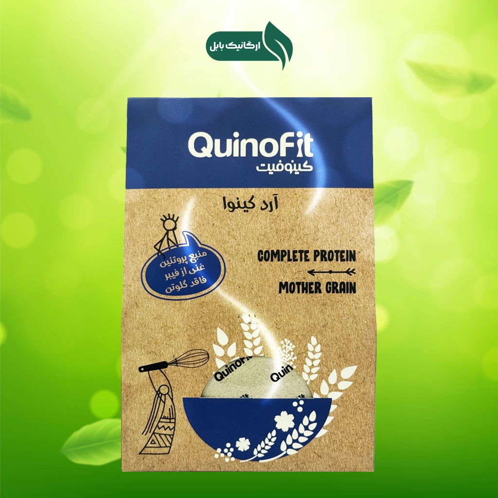 آرد کینوا کینوفیت آرد کینوا کینوفیت